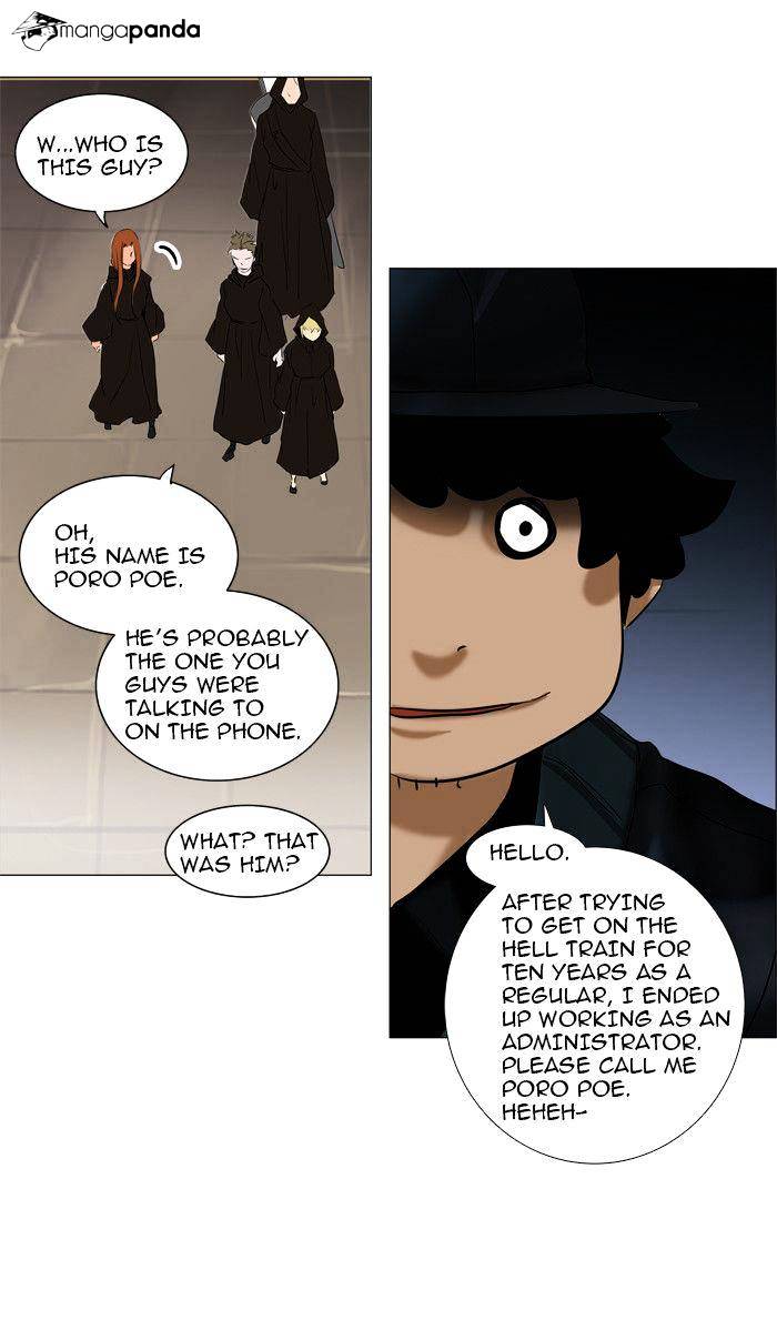 Tower of God, Chapter 214 image 07